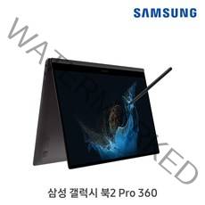 삼성노트북 갤럭시북2 프로360 NT950QED-K71A 업무용 재택근무 대학생노트북 (WIN11 CPU-i7 SSD 512GB RAM 16GB ), NT950QED-K71AR, WIN11 Home, 32GB, 1TB, 코어i7, 그라파이트 (K71AR)