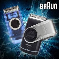 BRAUN M시리즈 휴대용 면도기 M90, 혼합색상