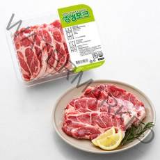 생생포크 한돈 목심 구이용 (냉장), 1000g, 1팩