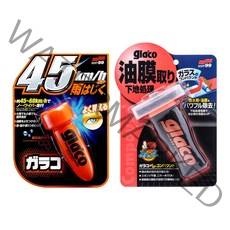 소프트99 글라코 글라스 컴파운드 유막제거제 G-47 발수코팅제 G-4 소프트99 글라코 소프트구구 유리세정제 발수코팅 세차용품 유막제거제