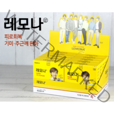 레모나 방탄소년단 BTS 200포(20포x10박스), 1박스, 20포 x 10박스
