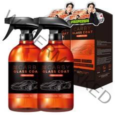 무로 차량용 카바이 유리막 코팅제, 510ml, 2개