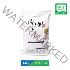 석곡농협 친환경 유기농쌀 골든퀸3호 가장 최근 월일 생산 백세미 1kg 2kg 4kg 10kg, 1봉, 백세미10kg