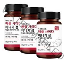 애플 사이다 비니거 사과 초모 식초 분말 캡슐 알약 정, 70정 x 3개