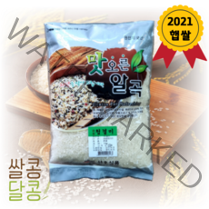 [쌀콩달콩]2021년산 햅쌀 국내산 1kg 백미 청결미