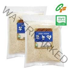 21년산) 자연담은 무농약 백미 1kg X 2포