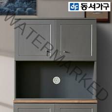 동서가구/착불 리챈 800 상부장 DF910445, 아이보리