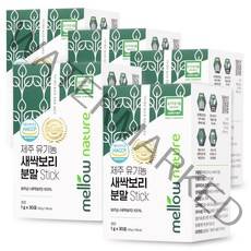 멜로우네이쳐 제주 유기농 새싹보리 분말 스틱 에어분쇄, 30포, 5개
