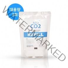 네오 CO2 리필 (대용량) 3회분, 단품