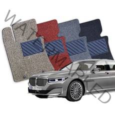 BMW 7시리즈 전차종 확장형 코일매트 풀세트 CI, 롱바디G12(15년10월-), 브라운