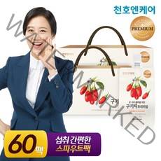 천호엔케어 [천호엔케어본사]구기자즙 프리미엄 80mL 30개입 2박스, 단품없음, 선택완료