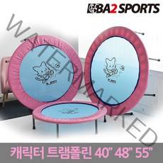 바투 캐릭터 트램폴린 안전인증 무소음 고탄력 밴드 방방