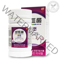 신포장 센트룸 우먼 70정 여성용 멀티비타민 미네랄, 센트룸 우먼70정