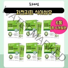 프리미엄 인도 차전자피 불용성 수용성 식이섬유 스틱 차전초 질경이 씨앗 껍질 식약처인증 건강기능식품 50대 40대 30대 이상 중년 여성 여자 엄마 어머니 주부 할머니, 6통(6개월분)