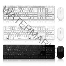 [향균키스킨 이벤트] 비프렌드 RF1430 무선 키보드 마우스 세트 / 사무용 키보드 / 펜타그래프 키보드, 블랙