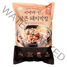 원하프이바라막창2kg/진우총알배송