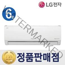 LG 인버터 벽걸이 에어컨 기본설치무료 7 - 16 모음, 3.에어컨, 13. 6평벽걸이에어컨