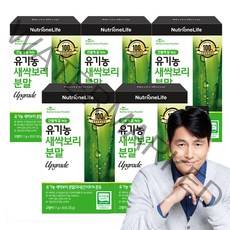 뉴트리원 프리미엄 유기농 새싹보리 분말 어린잎 금속이물 불검출 폴리코사놀 클로로필 스틱 최첨단에어분쇄, 5box(5개월분), 30포