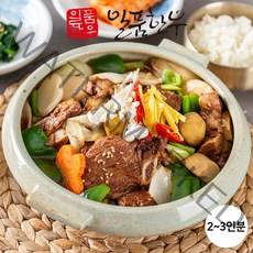 일품한우 갈비찜 밀키트 프리미엄 수제 완전조리 파티요리 홈파티 집들이음식, 1kg(2-3인분)