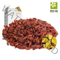 총명식품 구기자울금즙 기타건강즙, 60팩, 100ml