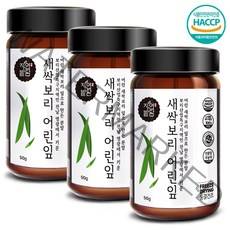 새싹보리 분말 동결건조 가루 해썹 인증 보리 어린잎 국산 보리특구지역 전남 영광 자연밭담, 3개 친환경 해썹인증제품, 50