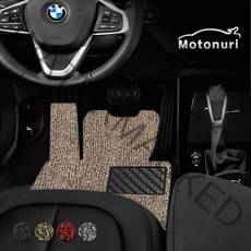 모토누리 코일매트 BMW 5시리즈 X-PRO 6세대(F10)_운전석만 1P, 운전석만1P, 그레이