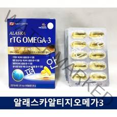 알래스카 알티지 오메가3 60 캡슐 rTG 캐나다 혈행개선 중성지질개선 정어리 오메가 rTG omega