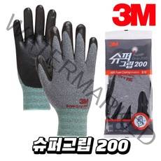 3M 장갑 슈퍼그립 200 코팅 (10개입), L