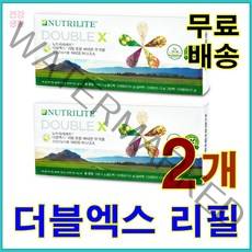 뉴트리라이트 암웨이 더블엑스 리필 x 2개 묶음 건강생활