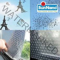 7중 단열 뽁뽁이, 은색