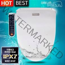 대림 바스 안심세척 IPX7등급 완전 방수 비데 DDS-S1300 항균클린노즐 하이브리드절전 필터가필요없는 비데, 방문설치(설치비현장지급)
