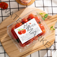 스테비아 토마토 대추 방울 토마토 달쿵마토 1kg