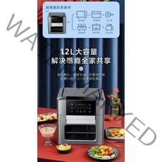 세척쉬운 저소음 올스텐에어프라이어 110v1600w 고출력 다기능 에어프라이어 가정용, 12l 스카이 그레이 110v, 에게