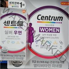 센트룸 실버 포 우먼 멀티비타민, 1개, 112정