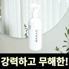 알뜰살림 유리 세정제 유리창 청소 창문 닦기 도구 물때 물기 제거