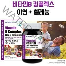 캐나다직수입 비타민b컴플렉스 90정 3달치 만성피로영양제 수험생피로회복제 구내염비타민b 활성비타민 나이아신 비오틴 비타민 b2 b12 b6b1