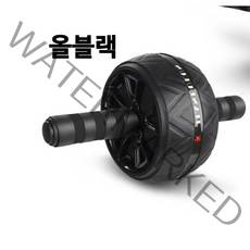 퀄리티 높은 상품을 착한 가격으로 좋은 사람들에게AB슬라이드 롤아웃 휠 뱃살 코어 복근 허리 실내 운동기구, 올블랙