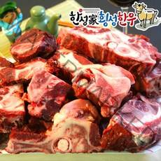 [한성가횡성한우]정품 횡성한우 1+등급 잡뼈 3kg