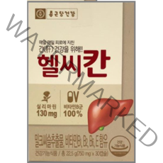 종근당건강 헬씨칸 밀크씨슬 영양제 30정, 4개