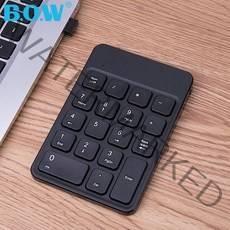BOW 유무선 텐키 패드 숫자 키패드 엑셀 키보드 넘버패드, 블랙, 유선