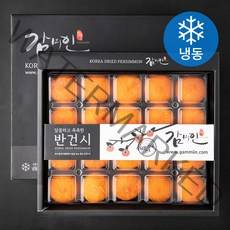 GAP 인증 감미인 청도반건시 (냉동), 800g, 1개
