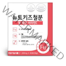 뉴트키즈철분 30p, 30포, 6개