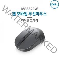투원몰 프리미엄 DELL 무선 블루투스 광마우스 타이탄그레이, 648433
