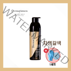 [홈쇼핑]더마클라센 모로코 아르간 블랙체인지 샴푸 200ml 연예인샴푸 자연갈색 염색샴푸 + 헤어장갑&캡, 더마클라센 1개 +헤어장갑세트(1set)