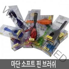 마단 핀브러쉬 소, MPB-S01 검정, 1개