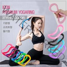 SB리테일 요가링 1+1 젠링 다양한컬러 제품 필라테스요가링 종아리링 가벼운요가링, 하드형1+1-레드
