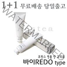 에스테아 (1+1)퍼퓸 핸드크림 블랑쉬 바이레도TYPE 핸드크림100ml, 블라세트