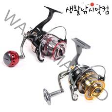 시마노 스피닝릴 바다낚시릴 루어릴 원투릴 민물릴 릴 (상세설명참조), 5000번+사은품, 선택1-1.바낙스 글램라이트