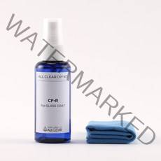 올클리어 [발수코팅 | 3개월] 유리 발수코팅제 CF-R 70ml 셀프키트
