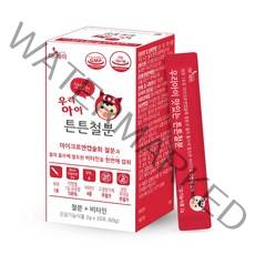 돌 아기 우리아이 맛있는 튼튼 철분 아기 유아 키즈 어린이 철분제 철분부족증상 철분비타민C 비헴철, 1BOX (30포)